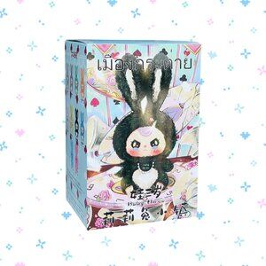 Baby Three Lily Rabbit Town Plush Blind Box – Sealed Mystery Bunny Plush